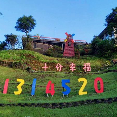Very Happy Homestay Pingxi Buitenkant foto