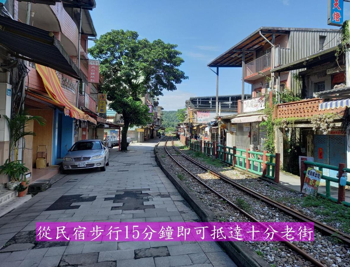 Very Happy Homestay Pingxi Buitenkant foto